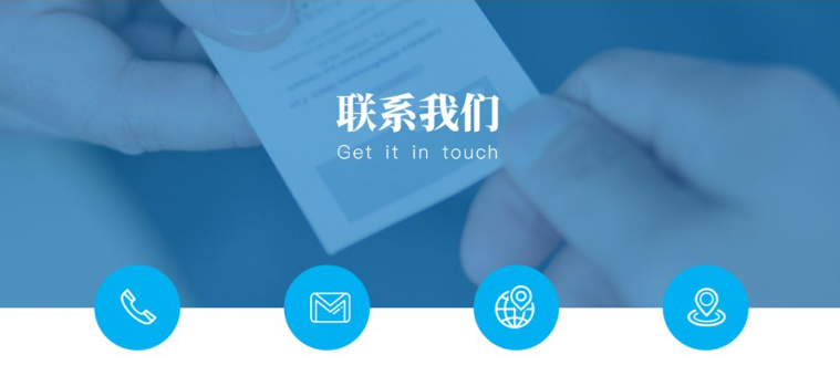 河北欧亿自动化设备有限公司详细地址